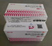 舒爾佳 奧利司他膠囊120mg*48粒 減脂減重 減肥藥 塑身排油瘦身 治療肥胖 曬單實(shí)拍圖