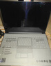 聯(lián)想小新Pro16 2025輕薄筆記本電腦 2代酷睿Ultra5 32G 1T 2.8K OLED 120Hz 1100nits【國家補貼20%】 曬單實(shí)拍圖