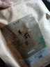弘禮堂 車前草500g 新曬干貨 車輪菜牛舌草 養(yǎng)生茶泡水泡茶 曬單實拍圖