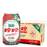 珍珍無(wú)糖荔枝味汽水 0糖碳酸飲料 330ml*24聽(tīng)整箱裝（包裝隨機） 曬單實(shí)拍圖