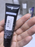 寶麗黑BA護膚潔面水乳套裝面部抗糖補水滋潤 中秋節禮物 黑BA洗面奶 20g 曬單實(shí)拍圖
