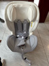 任道兒童安全座椅汽車(chē)用0-12歲嬰兒寶寶車(chē)載可坐躺360旋轉i-Size認證 I-SIZE認證旗艦版-椰奶白+支撐腿 曬單實(shí)拍圖