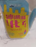 天潤（TERUN）新疆特產(chǎn) 濃縮冰淇淋化了 180g*12袋 風(fēng)味發(fā)酵乳酸奶酸牛奶生鮮 曬單實(shí)拍圖