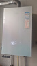 萬(wàn)家樂(lè )【安睡洗RG1(F)·節能靜音雙一級】燃氣熱水器16升國家補貼15%天然氣下置風(fēng)機密閉穩燃艙以舊換新 曬單實(shí)拍圖