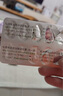 【原研進(jìn)口】[吉諾通(Gelomyrtol)] 標準桃金娘油腸溶膠囊(成人裝)0.45g*10粒/盒 曬單實(shí)拍圖