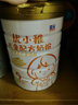 圣元優(yōu)博優(yōu)小稚高鈣奶粉4段808g 3歲以上CBP兒童牛奶粉 高鈣奶粉 曬單實(shí)拍圖