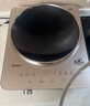 美的（Midea）電磁爐凹面電陶爐家用3500W大功率 60MM深凹面火鍋爐商用電池爐炒菜鍋燒水智能定時(shí)政府補貼35RC06 曬單實(shí)拍圖