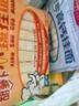 白象掛面面條營養(yǎng)蔬菜小面碎碎面高鈣菠菜胡蘿卜番茄混合口味240g*5包 曬單實拍圖