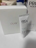 玉蘭油（OLAY）第3代淡斑小白瓶60ml面部精華液祛痘印美白精華煙酰胺生日禮物女 曬單實(shí)拍圖