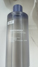 可復(fù)美【藥店速發(fā)】稀有人參皂苷致研控油舒緩精華乳80ml 補(bǔ)水保濕水乳 煥能舒潤(rùn)柔膚水500ml 曬單實(shí)拍圖