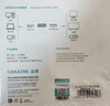 山澤DP轉HDMI轉接線(xiàn) 4K60Hz高清DisplayPort轉HDMI2.0視頻線(xiàn)電腦臺式機接電視顯示器轉換線(xiàn) 1.5米DH615 曬單實(shí)拍圖