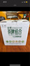 金星中式精釀啤酒信陽(yáng)毛尖1L+茉莉花茶1L+龍井綠茶1L組合裝6罐 曬單實(shí)拍圖