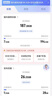 中國電信流量卡19元【180G流量】大全國通用長(cháng)期移動(dòng)手機電話(huà)卡純上網(wǎng)非終身無(wú)限永久 曬單實(shí)拍圖