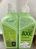 斧頭牌（AXE）花茶護膚洗潔精1.18kg*3瓶家庭裝茉莉茶香不傷手 曬單實(shí)拍圖