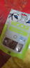 WOOLF伍爾夫狗狗零食肉干成犬幼犬通用型磨牙潔齒骨咬膠棒互動(dòng)獎勵零食 原切鴨胸肉干99g 曬單實(shí)拍圖