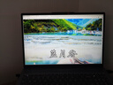 聯(lián)想小新Pro16 2025筆記本電腦超能本補(bǔ)貼20%可選 揚(yáng)天V高性能輕薄商務(wù)辦公大學(xué)生游戲網(wǎng)課手提本 小新16 R7-8745HS 32G 1T固態(tài) IPS全高清屏 精裝升級 滿血性能顯卡 曬單實(shí)拍圖