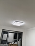 歐普（OPPLE）護眼高顯色高亮吸頂燈客廳大燈可調光LED照明燈具燈飾套餐1包安裝 曬單實(shí)拍圖
