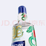 郎酒 順品郎藍順蛇年紀念酒 白酒 兼香 53度 1.5L*1 單瓶裝 純糧光瓶 曬單實(shí)拍圖
