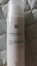 薇諾娜清透防曬乳SPF48 PA+++ 50g正裝+2g小樣【臨期清倉】 曬單實(shí)拍圖