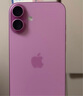 Apple/蘋(píng)果 iPhone 16 Plus（A3291）256GB 粉色 支持移動(dòng)聯(lián)通電信5G 雙卡雙待手機 曬單實(shí)拍圖