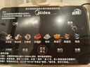 美的（Midea）2025新款全自動多功能豆?jié){機 刀頭可拆巴氏除菌安睡變頻營養(yǎng)科技1.6L家用破壁機金榜FC12 國家補貼 曬單實拍圖