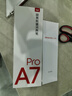 有道詞典筆A7Pro 【15天試用】英語(yǔ)點(diǎn)讀筆A7翻譯筆電子英漢辭典小學(xué)到高中生掃描單詞學(xué)習筆 【高配】A7PRO 32GB 4英寸大屏 曬單實(shí)拍圖