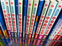 曲一線(xiàn) 高一下高中物理 必修第三冊 人教版 北京專(zhuān)用 新教材 2026高中同步5年高考3年模擬五三 曬單實(shí)拍圖