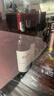 奔富（Penfolds）蔻蘭山設拉子/西拉干紅葡萄酒原瓶進(jìn)口紅酒行貨750ml*6整箱木塞 曬單實(shí)拍圖