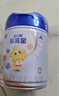 飛鶴星飛帆聚高星 乳鐵蛋白 高鈣CBP 長高4段（3-14歲）兒童奶粉800g 曬單實(shí)拍圖
