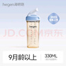 HEGEN海格恩吸管杯1-3歲330ml兒童PPSU多功能學(xué)飲杯直飲喝水杯藍色 曬單實(shí)拍圖