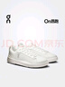 On 昂跑 THE ROGER Advantage 男款休閑板鞋 White 白 41 曬單實(shí)拍圖