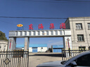 喬安4g太陽能攝像頭室外戶外終身免充值流量無電無網(wǎng)免插電手機遠程監(jiān)控器家用360度無死角帶全景夜視 曬單實拍圖