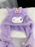 星密途庫洛米帽子圍巾手套三件一體秋冬保暖美樂(lè )蒂?lài)?-12歲女學(xué)生禮物 紫色庫洛米三合一體帽【正版授權】 【三麗鷗正版授權】3-6-10-12歲女孩萬(wàn)圣誕節生日禮物 曬單實(shí)拍圖