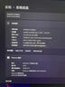 英特爾14代酷睿i5 14490F系列 RTX5060 游戲設計學(xué)習臺式電腦主機DIY組裝電腦 配七：U5 230F+RTX5060Ti-8G 曬單實(shí)拍圖