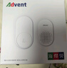 海得曼（advent）G-313H無(wú)線(xiàn)門(mén)鈴智能家用門(mén)鈴老人呼叫器家庭老年人病床床頭呼叫器 曬單實(shí)拍圖