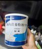 [安素] 腸內營(yíng)養粉劑(TP)400g/罐 3盒裝 原研進(jìn)口 曬單實(shí)拍圖