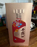 西鳳酒【酒廠直營 正品保障】花醉金標 鳳香型白酒 婚宴喜宴 送禮自飲 52度 500mL 6盒 整箱裝 曬單實拍圖