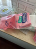 舒比奇（Suitsky）維EPro精華乳霜敏感肌紙尿褲S48片(4-8kg)新生兒嬰兒尿不濕柔軟 曬單實(shí)拍圖