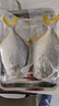 翔泰 海南金鯧魚(yú)凈重900g 2條裝  魚(yú)類(lèi)生鮮 火鍋食材 海鮮水產(chǎn) 中秋 曬單實(shí)拍圖