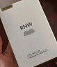 如薇（RNW）雙重凈潤去黑頭鼻貼膜2盒套裝導出精華液豬鼻草莓鼻粉刺收縮毛孔 曬單實(shí)拍圖