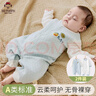 班杰威爾嬰兒衣服春秋季夾棉連體衣寶寶保暖哈衣爬服 保暖藍色2件裝 80碼 曬單實拍圖