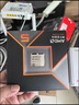 微星B650MB850M主板搭 AMD銳龍9800X3D9600X9700X9950X 主板CPU套裝 板U套裝 微星PRO B650M-E R5 9600X散片 曬單實拍圖