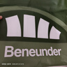 蕉下（beneunder）防曬衣披肩女UPF50+冰絲膚感AL41524冰川灰L 曬單實(shí)拍圖