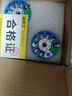 瑞克立一體化溫度變送器模塊PT100熱電阻4-20ma輸出傳感器0-5V10v變送器 智能型/ 4-20MA 通用款 曬單實(shí)拍圖