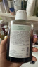 康如（KLORANE）【樊振東同款】金雞納防脫洗發(fā)露200ml 防斷固發(fā)護發(fā)強韌洗發(fā)水 曬單實(shí)拍圖