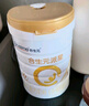 合生元（BIOSTIME）派星 嬰兒配方奶粉 1段(0-6個(gè)月) 法國進(jìn)口 800克 新國標 曬單實(shí)拍圖