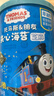小火車(chē)（THOMAS & FRIENDS） 海苔夾心脆芝麻味 兒童寶寶零食休閑酥脆夾心即食紫菜40g 曬單實(shí)拍圖