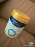美素佳兒（Friso）皇家嬰兒配方奶粉1段（0-6個(gè)月嬰兒適用）400克 乳鐵蛋白 新國標 曬單實(shí)拍圖