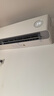小米（MI）米家1.5匹 新風(fēng)空調  40m3/h新風(fēng)量 舒適 空調掛機KFR-35GW/F3A1【國家補貼20%】整機十年質(zhì)保 曬單實(shí)拍圖