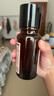 HBN發(fā)光水2.0精萃化妝精華水熊果苷煥提亮膚色補水教師節中秋送禮 曬單實(shí)拍圖